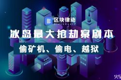 （10分钟教程）芜湖工厂咨询电话多少_哔哩哔哩