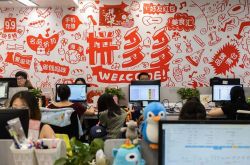 (10分钟科普)广元市公司黄页_哔哩哔哩